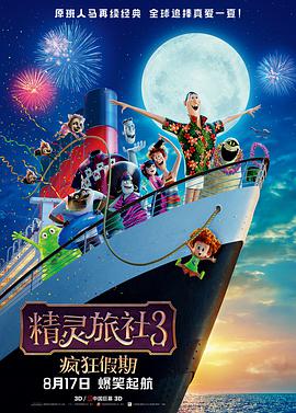 久久在线中文字幕
