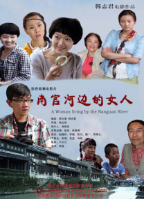 久久在线中文字幕